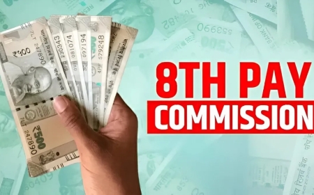 8వ వేతన కమిషన్పై బిగ్ న్యూస్… భారీగా పెరగనున్న జీతాలు…ఒకేసారి 18 వేల నుంచి 52 వేలు కానున్న కనీస వేతనం