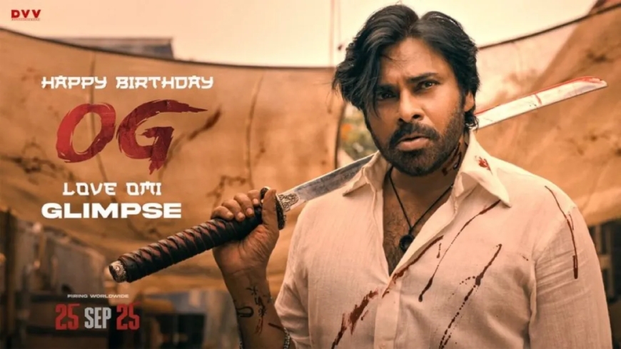 థియేటర్లలో తుఫాన్.. ఇప్పుడు నెట్ఫ్లిక్స్లో… పవర్ స్టార్ 'ఓజీ' ఓటీటీ రిలీజ్.. ఫ్యాన్స్కి పూనకాలే!