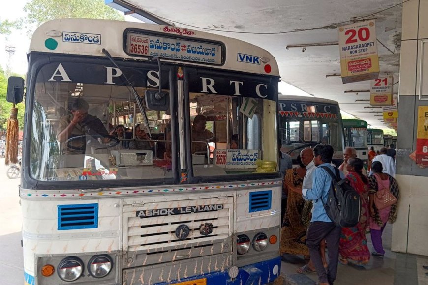 ఉచిత బస్సు స్కీమ్పై మరో సంచలన గుడ్న్యూస్…ఉచిత బస్సు రద్దీకి ఫుల్ స్టాప్…మహిళల అతిపెద్ద కష్టానికి చెక్