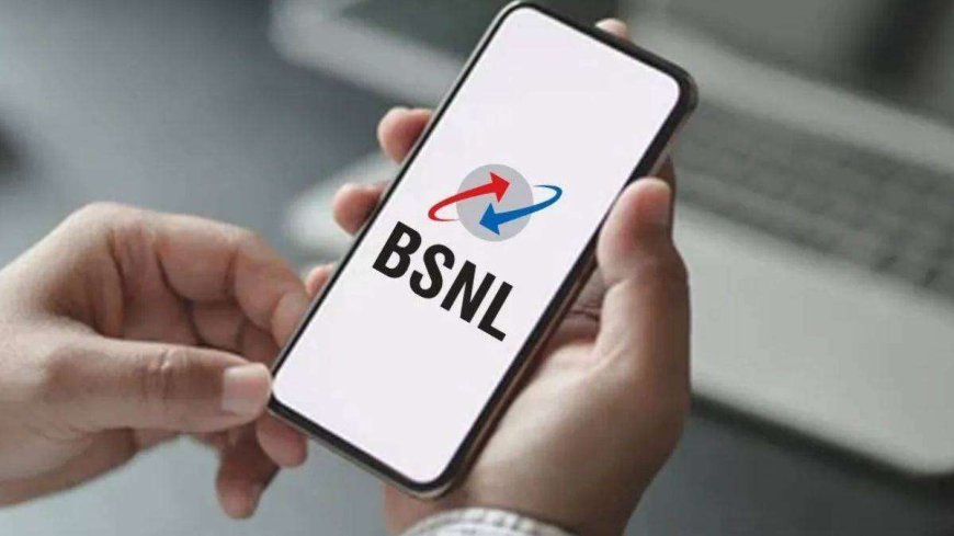 BSNL నుంచి సూపర్ ఆఫర్… సీనియర్ సిటిజన్స్ కోసం 'సమ్మాన్ ప్లాన్' వచ్చేసింది.. 1812 రూపాయలకే సంవత్సరం మొత్తం రీఛార్జ్!